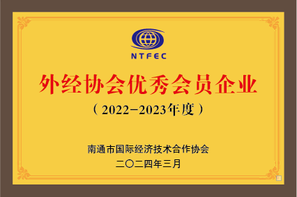 微信图片_20240401153806(1).png